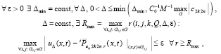 romm343.wmf
