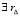 romm355.wmf