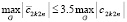 romm389.wmf