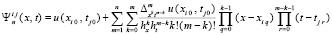 romm39.wmf