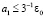 romm419.wmf