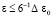 romm422.wmf