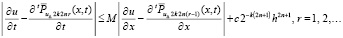 romm428.wmf
