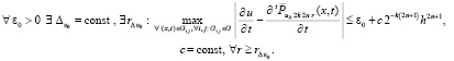 romm433.wmf