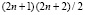 romm44.wmf