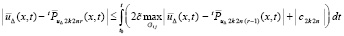 romm476.wmf