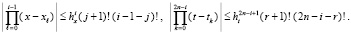 romm51.wmf