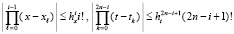romm53.wmf