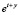 romm544.wmf