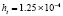 romm557.wmf