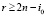 romm63.wmf
