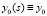 romm643.wmf