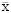 missing image file