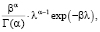 ptyhkin10.wmf