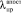 ptyhkin19.wmf