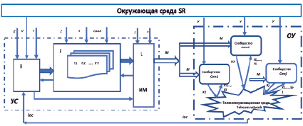 gusev1.tif
