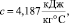 levc36.wmf