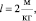 levc38.wmf