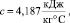 levc42.wmf