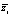 missing image file