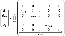 missing image file