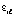 missing image file