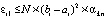 missing image file