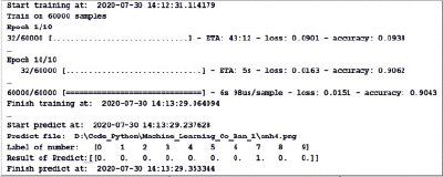 missing image file