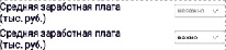missing image file