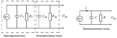 kadirov6.tif