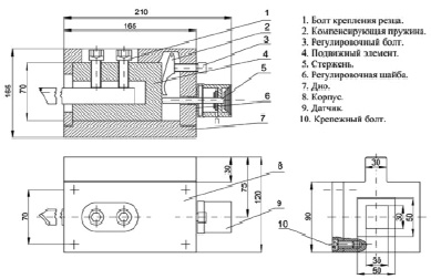 kadirov7.tif