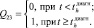 bogd07.wmf