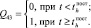 bogd12.wmf