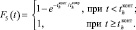 bogd26.wmf