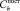 bogd37.wmf
