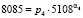 gorb22.wmf