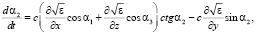 ageev06.wmf