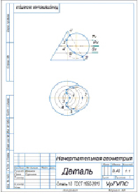 vjtkin4.tif