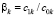 romm107.wmf