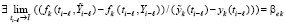 romm110.wmf