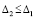 romm171.wmf