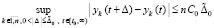 romm273.wmf
