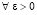 romm279.wmf