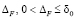 romm293.wmf