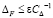 romm303.wmf