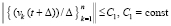 romm318.wmf