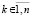 romm496.wmf
