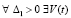 romm523.wmf