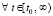 romm532.wmf