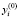 romm665.wmf